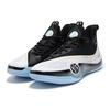 361 Zen 6 Yin Yang Game Ready Low Top Basketball Shoes Men's White Black 572431108-1