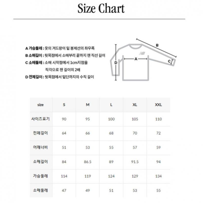 New Balance Uni Essential Small Logo Hoodie Zip Up Nbmdfco103 2 Types 1 Pack