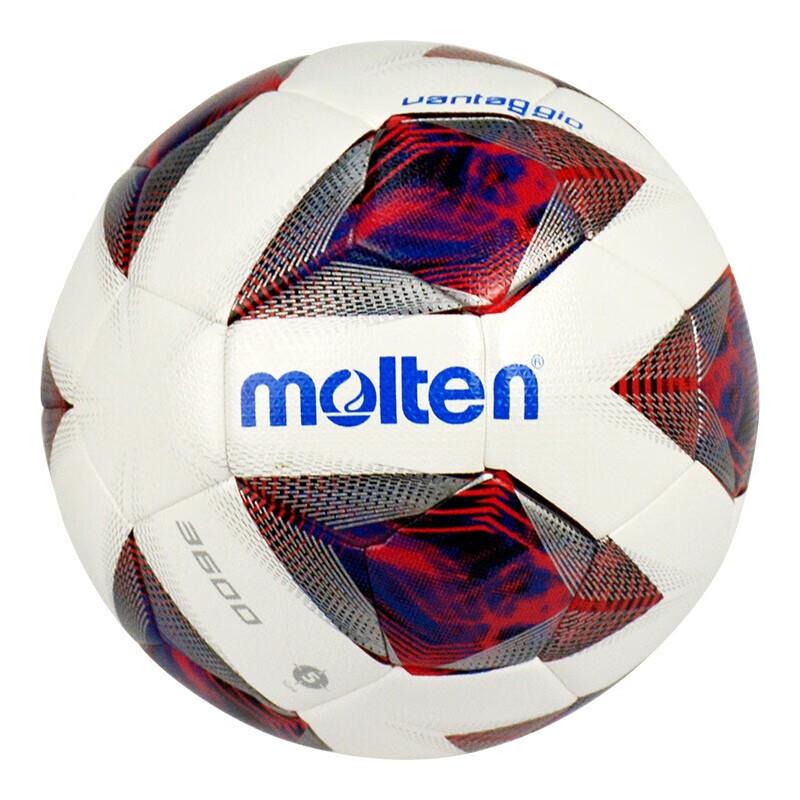 Molten F5A3600-R Size 5 Training Football