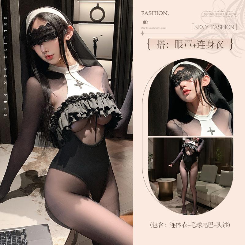 Καθαρή επιθυμία σέξι παιχνιδιάρα κοπέλα κρυφά κουμπιά ανοιχτός καβάλος ελεύθερο συνδεδεμένο σέξι καλόγρια κοίλο Β