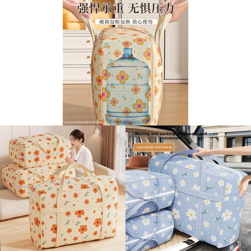 Modern Simple Cotton Duvet Bag With Collapsible Function For Dorm Room Storage
