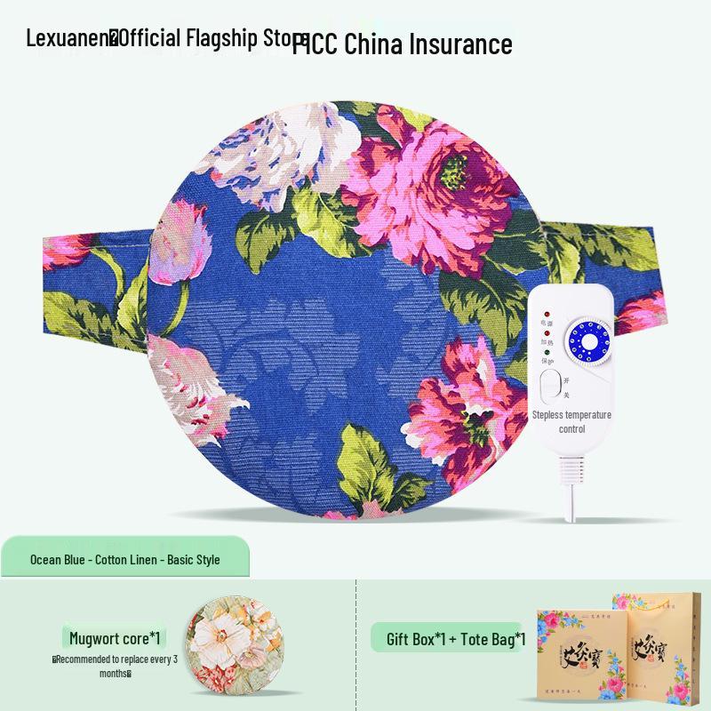 Mugwort Electric Heating Pad for Abdominal Comfort, Lumbar Support, and Aromatherapy Relief