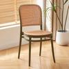 Nordic Dining ChairsLiving Room FurnitureHousehold Plastic Imitation Rattan WeavingModern Simple Backrest Stools New Arrivals