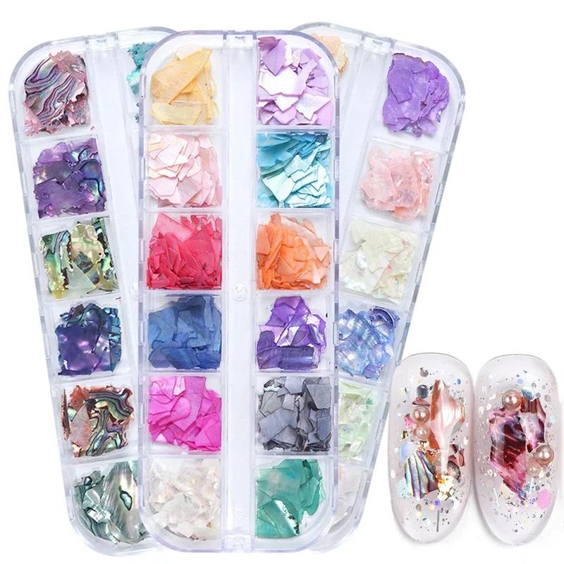 12Grids Nails Abalone Shell Fragments Texture Natural Sea 3d Charm Nail Art Decoration Slice DIY Beauty Salon Tools