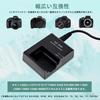 OCOIXINH Charger for Compatible with Canon EOS Rebel and 4000D Digital Cameras LC-E10/LC-E10C LP-E10 Cameras, T3, T5, T6, T7, T100, Kiss, X50, X70,