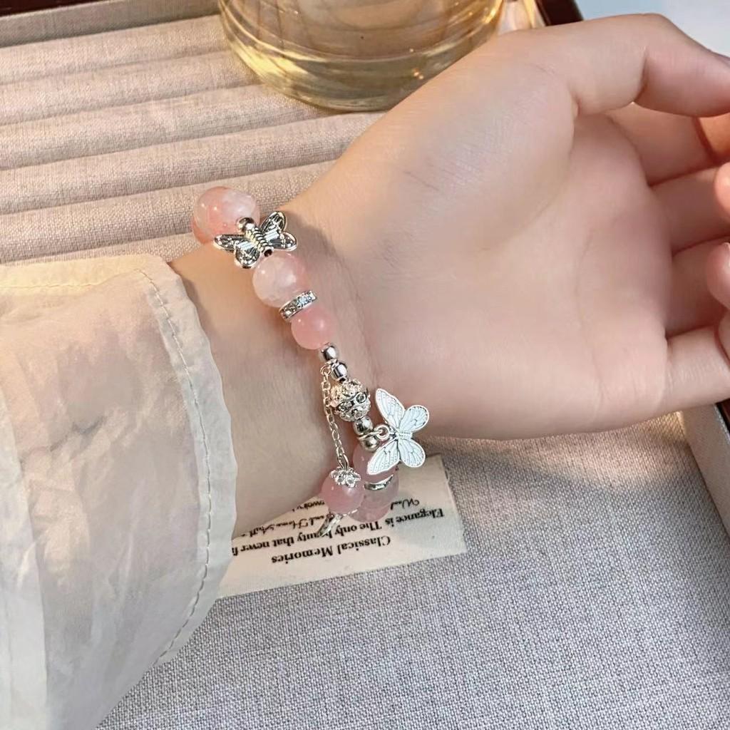 Exquisite Plated Alloy Butterfly And Ginkgo Leaf Bracelet Summer Collection