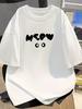 S Short-Sleeve T-Shirt Made Of Featuring A Minimalist Meow Cat Cartoon Print. This Breathable And Comfortable Top Is Perfect For Daily Wear, Offering