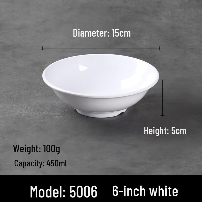 Ru Han 6,5-Zoll A5 Melamin-Suppenschüsseln