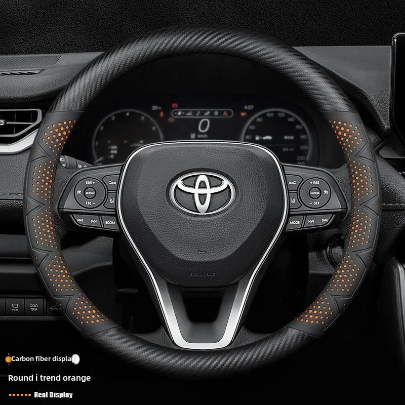 Toyota Rattöverdrag Anti-halk Svettabsorberande Andningsbar Ultratunn Slitstark Fyra Säsonger Specialbil Ratt