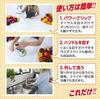 KLEVA SLICER with 30g JOE Detergent and Purer KS-A3 Multi-Slicer 100%