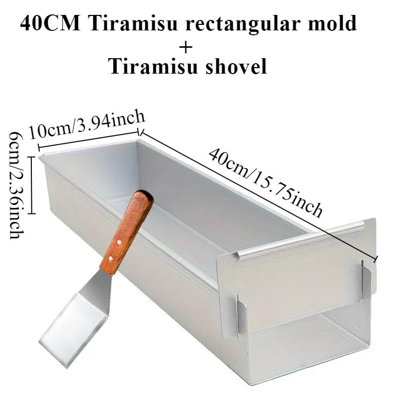 

Форма для торта тирамису, съемная, прямоугольная, из нержавеющей стали с антипригарным покрытием, форма для мусса для торта своими руками, профессиональные инструменты для выпечки тирамису