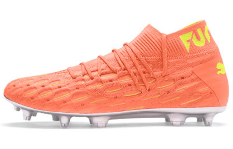PUMA Future 5.1 Netfit Osg Fg Ag Peach Fizzy Yellow 105931-01 42