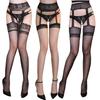 Hole Open Crotch Perforated Garter Sexy Underwear Pairs [Byuuu] Women's Stockings, Tights, Suspenders, Pantyhose, Pantyhose, 4-sided Stockings, (3