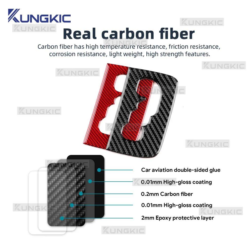 Real Soft Carbon Fiber For Mercedes Benz A B CLASS W169 W245 2004 2005 2006 2007 2008 2009 2010 2011 AT Gear Shift Frame Sticker