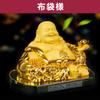 Felimoa Hotei Buddha One of the Seven Lucky Hotei Protection from Good and Feng Shui Item Statue, Gods, Figurine, Evil, Fortune,