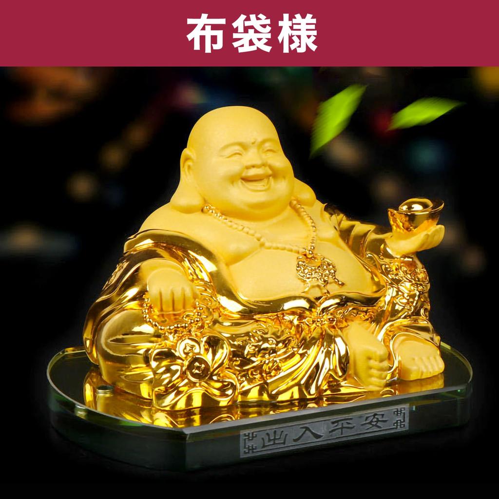 Felimoa Hotei Buddha One of the Seven Lucky Hotei Protection from Good and Feng Shui Item Statue, Gods, Figurine, Evil, Fortune,