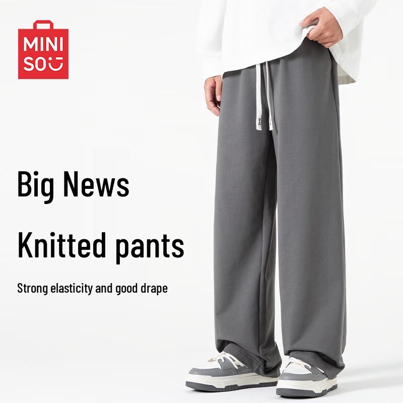 MINISO Men's Knitted Straight-Leg Casual Sweatpants