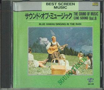 

CD VARIOUS - Best Screen Music GX28 PIGEON DISC Japan Soundtracks & Musicals Used