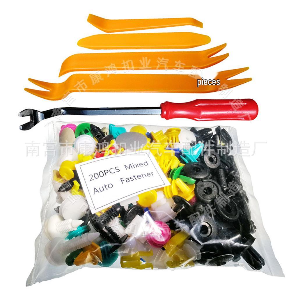GM Mixed Buckle Assortment: Car Clips, Fender Liner Panel Retainers, Plastic Fasteners.