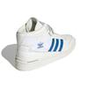 adidas Forum Mid Białe Niebieski Ptak Buty Unisex Cloud-White Złoty Metalik Guma GX1021