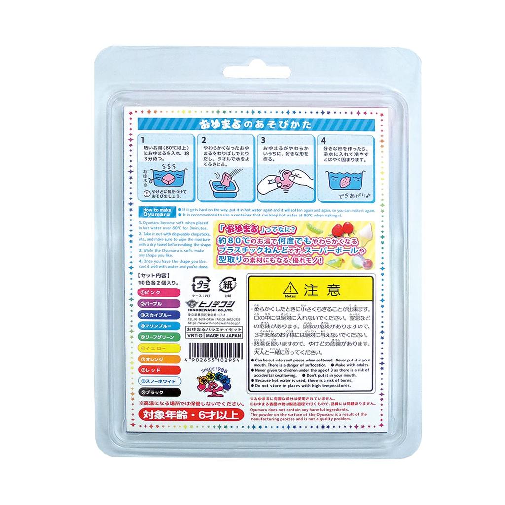HINODEWASHI Hinodewashi Plastelína Oyumaru Různé 10 20 Kusů Co. Ltd. Sada, Barvy, VRT-O,