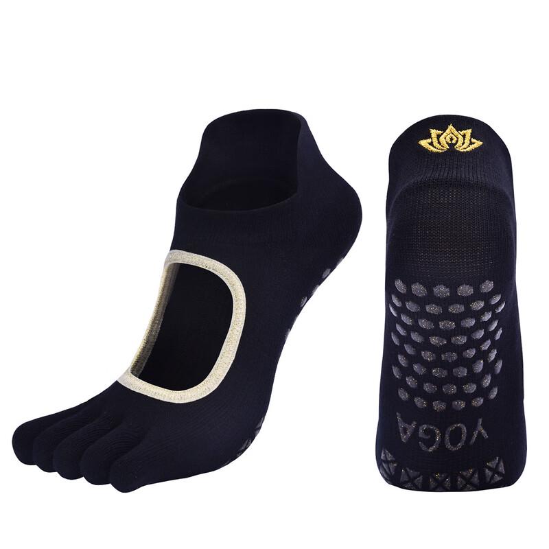 Milin Women s Backless Five-Finger Yoga Socks 35-42