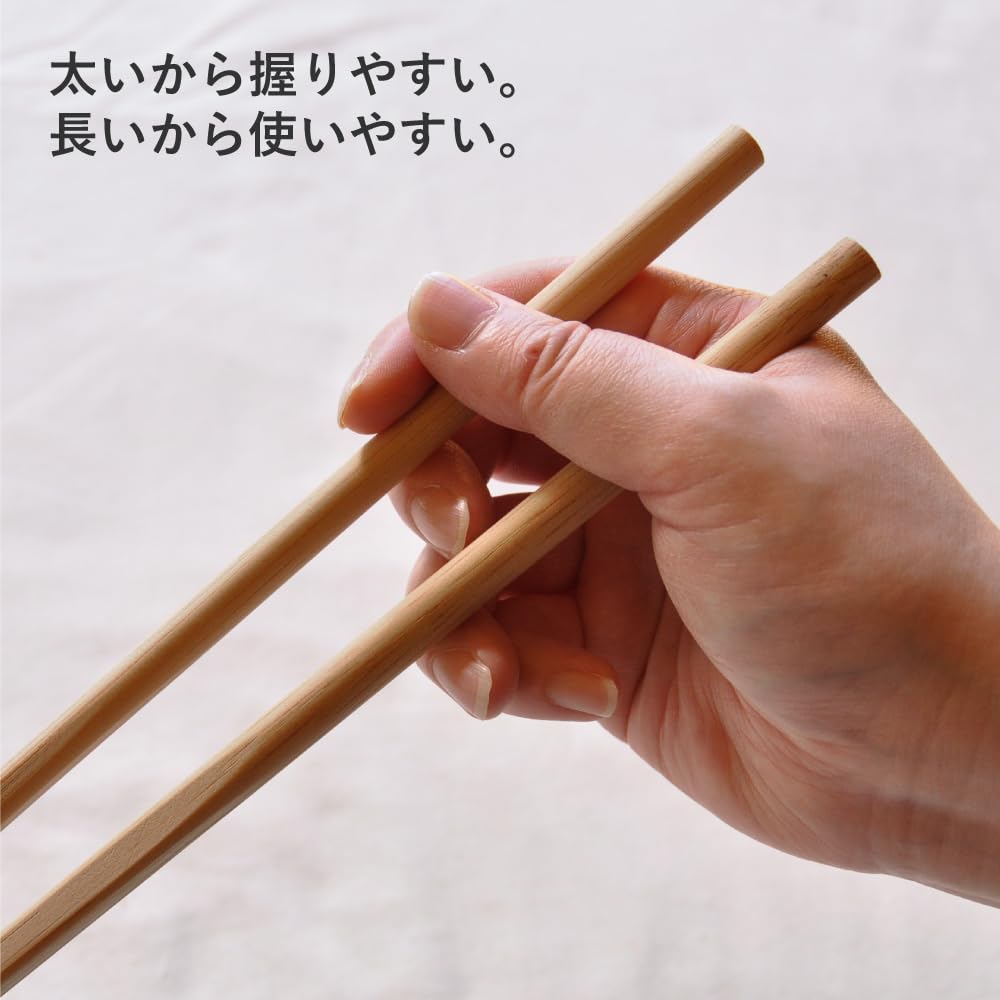 Sakai Sangyo Cooking Set of Kitchen Moso Bamboo Approximately 33cm Bamboo Square Easy To Made In Japan Chopsticks, 6, Utensils, (Carbonized), Long,