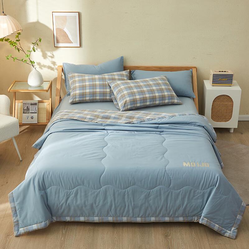 Aosmeng Xinjiang Cotton Embroidered Summer Comforter