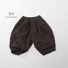 Pantaloni Casual Larghi a Gamba Larga in Puro Cotone Stile Coreano per Bambini Unisex