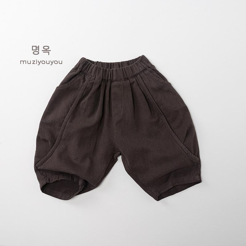 Pantaloni Casual Larghi a Gamba Larga in Puro Cotone Stile Coreano per Bambini Unisex