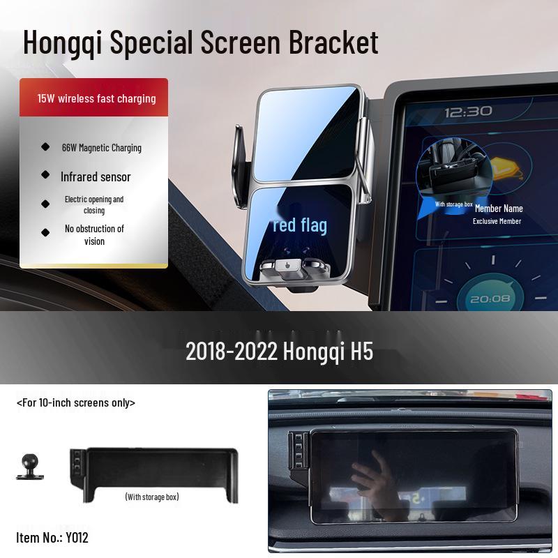 Hongqi Mobile Phone Holder for H5 EQM5 HQ9 EH7 Tiangong 05/08 - Car Modification Decoration Accessories