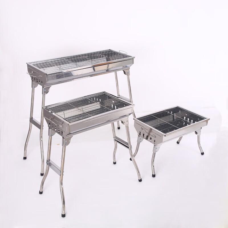 Tri-polar TP8830 Folding BBQ Grill