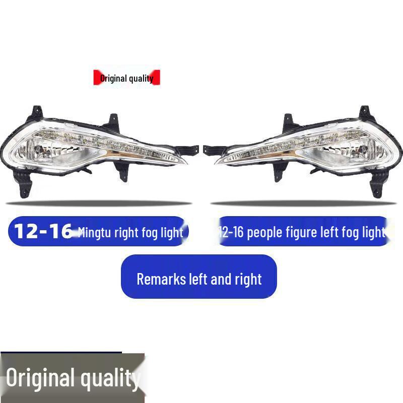 Hyundai Mistra 12-19 Front LED Fog & Daytime Running Lights Assembly Left Single