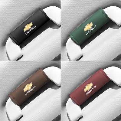 2Pcs Leather Car Door Armrest Cover Roof Handle Covering For Spark Captiva Cruze Malibu Equinox Trax Camaro Blazer