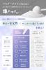 NALC Enzyme Facial Mud Facial Pore Pore 120g Cleanser, Cleanser, Cleansing, Care, Exfoliating, Quasi-drug,