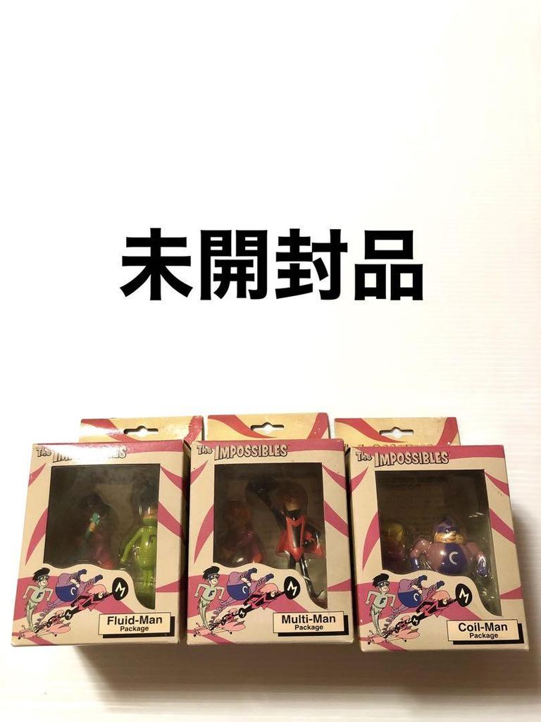 [USED] Item Impossibles figure