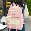Primary School Girl Junior High School Student Cute Color Blocking Backpack High School Student College Student Backpack