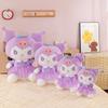 Cuter Kuromi Plush Dolls With Dress And Bow Decor For Collectors And Gift Enthusiasts