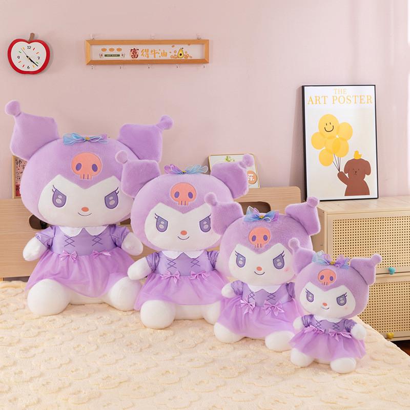 Cuter Kuromi Plush Dolls With Dress And Bow Decor For Collectors And Gift Enthusiasts