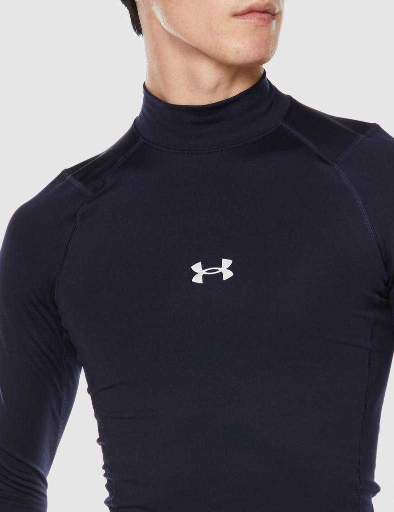 Under Armour UA CG ARMOUR LS MOCK