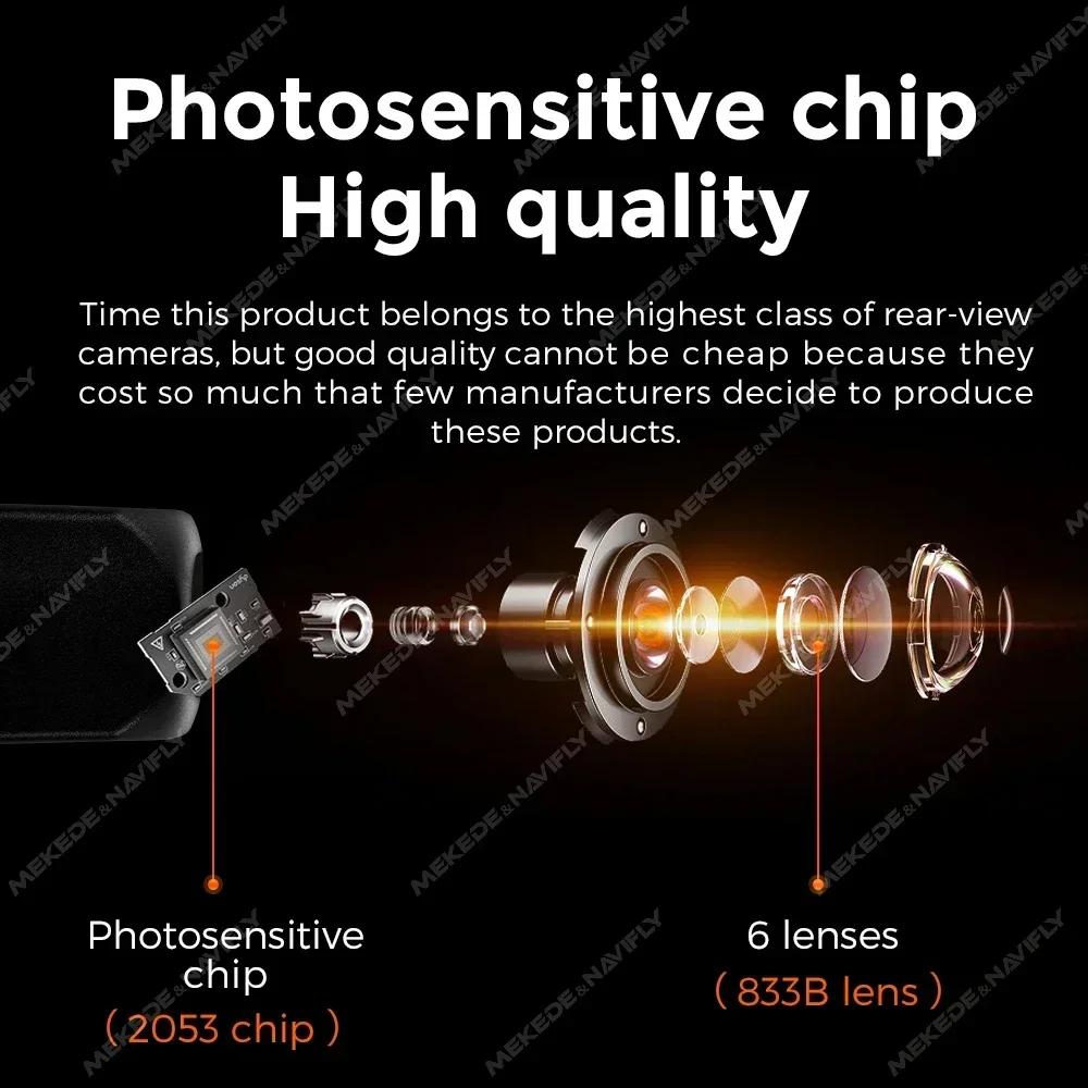 2053 Chip AHD 1080P Rear Camera for Android Multimedia Player 170 Degree MCCD Fisheye Lens Night Vision IP68 Car Reverse Backup