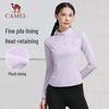 Camel Women's Thin Fleece Running T-Shirt