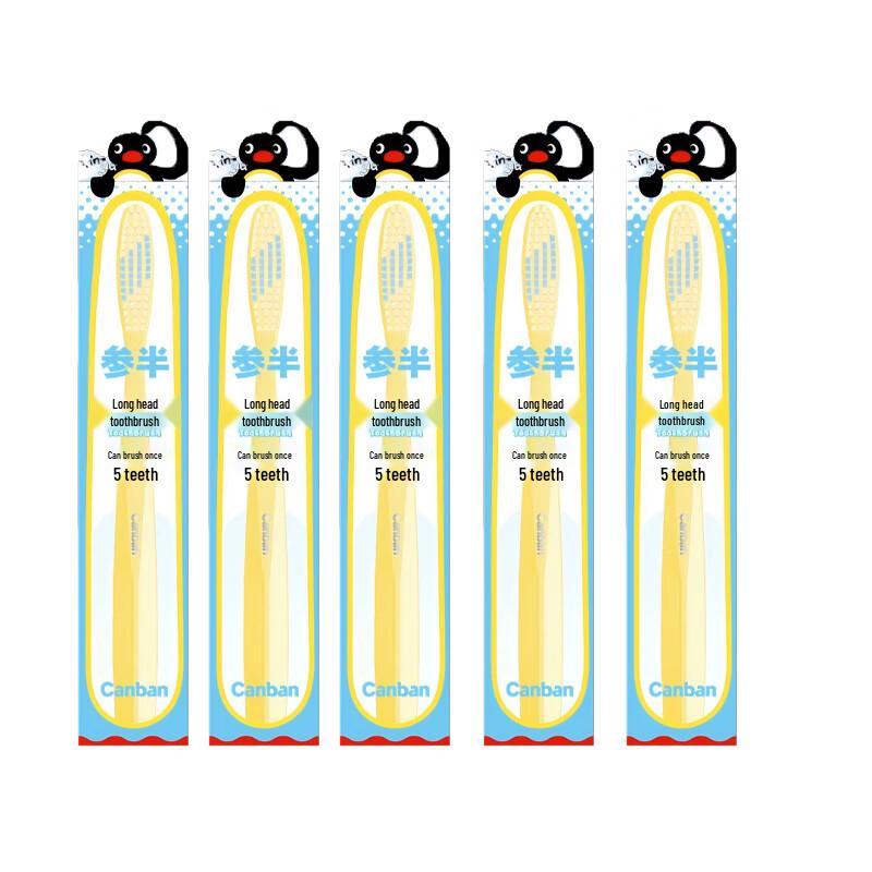 Pingu Long Head Ultra-Soft Toothbrush 5-Pack