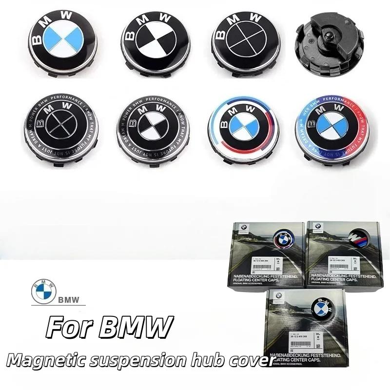56/68mm forBMW 50th Anniversary/Commemorative Edition/All Black/Thunder Style Badge with Magnetic Suspension Hub.