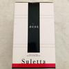 BANDAI SPIRITS Ichiban Kuji Mobile Suit Gundam Mercury Witch A Sletta Mercury Prize