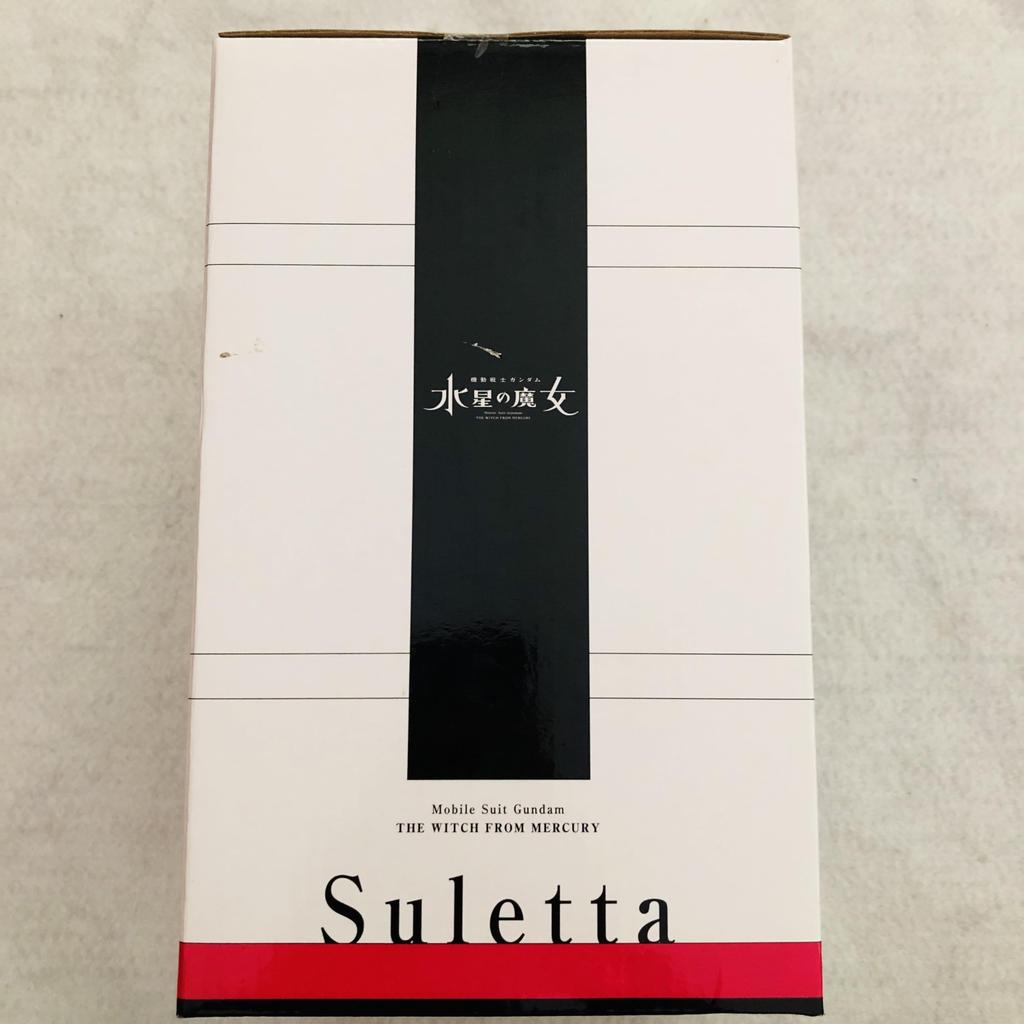 BANDAI SPIRITS Ichiban Kuji Mobile Suit Gundam Mercury Witch A Sletta Mercury Prize