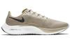 Nike Air Zoom Pegasus 37 'Stone' BQ9646-200