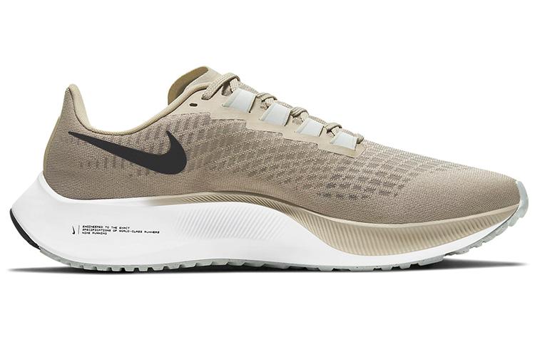 Nike Air Zoom Pegasus 37 'Stone' BQ9646-200
