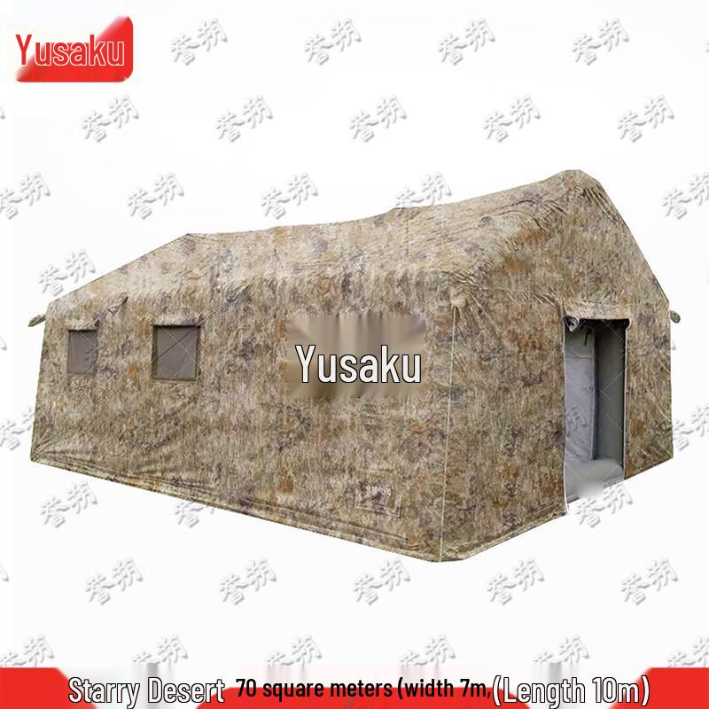 Yushu Outdoor Inflatable Quick Setup Cotton Tent