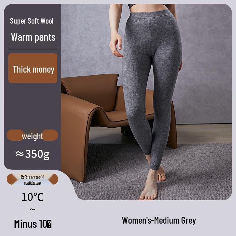 Unisex Seamless Wool Base Layer Pants - Slim Fit, Warm for Autumn/Winter, Ideal for Middle-Aged & Elderly.